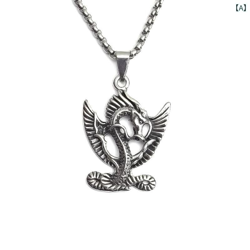 ネックレス メンズ 男性用 男女兼用 ステンレス ドラゴン 龍 竜 ペンダント パンク ロック ストリート 個性的 レトロ ヴィンテージ アンティーク アクセサリー ジュエリー 普段使い おしゃれ