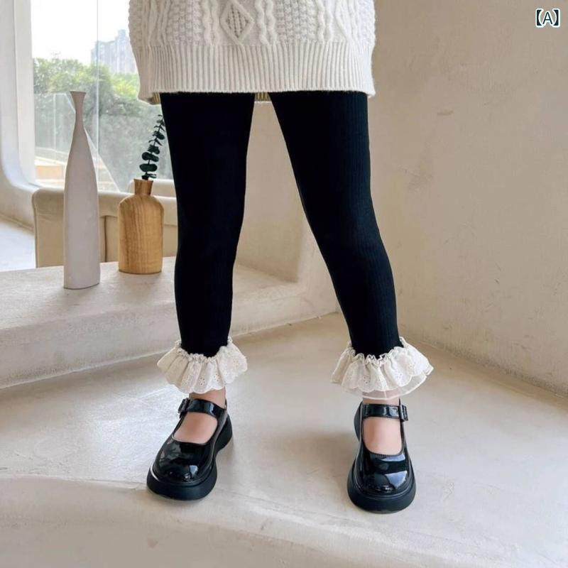 レギンス 女の子 キッズ ベビー 韓国風 おしゃれ 綿 コットン 柔らかい ソフトな肌触り 無地 レース フ..