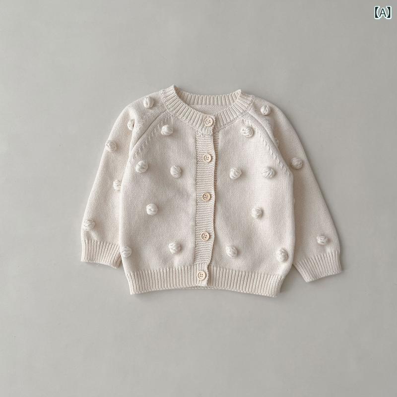ベビー ニットカーディガン 新生児 キッズ 子供服 男の子 女の子 男女兼用 手編み ボンボン飾り 綿 コットン 長袖 丸首 シングルボタン ソフト加工 着回し 万能 韓国風 秋冬 アイボリー