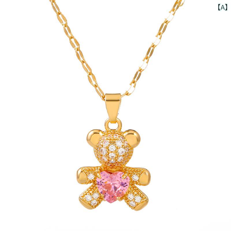 ネックレス レディース 欧米風 上品 デザイン ハート クマ モチーフ カラージルコニア 煌めく パヴェ 鎖骨チェーン ピンク レッド 銅製 電気メッキ加工 普段使い オフィス
