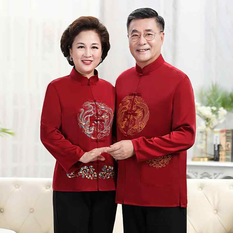 チャイナ服 メンズ 男性用 中高年 両親 祖父母 シニア 長袖 刺繍 多ポケット シルク調 ポリエステル 春秋 誕生日 宴会 フォーマル お出かけ セットアップ アンサンブル レッド ネイビー