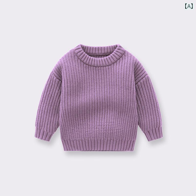 ニット ベビー キッズ 男の子 女の子 男女兼用 ゆったり クルーネック プルオーバー 長袖 秋冬 シンプル 柔らかい 肌触り 再生繊維 無地 トップス セーター 普段使い 通園