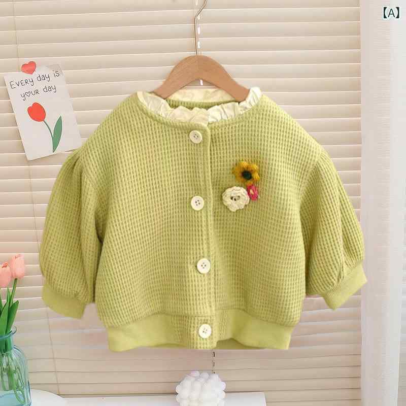 カーディガン 女の子 ベビー キッズ 子供 ニット アウター 丸首 長袖 前開き ボタン 無地 柔らかい コットン 春秋 普段使い 通園 お出かけ