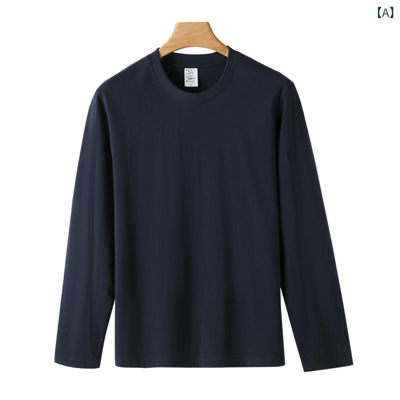 ・カテゴリ: Tシャツ・スタイル: カジュアル・主な素材: 綿100%・ネックライン: クルーネック・袖丈: 長袖・袖タイプ: レギュラー・シルエット: ルーズフィット・柄: ロゴ・デザイン: プルオーバー・ディテール: プリント・加工: プリント加工・厚さ: 普通・重量: 約230g・機能性: UVカット、通気性、吸湿速乾、高色堅牢度・用途: デイリーユース・対象: メンズ・対象年齢: 成人・カラー展開: ブラック、ホワイト・サイズ展開: S、M、L、XL、XXL