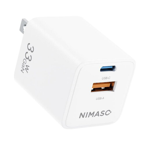 33W USB PD 急速充電器 2ポート Type-C 充電器 超小型 折りたたみ式プラグ 窒化ガリウム PSE認証 33W USB PD 急速充電器 2ポート Type-C 充電器 超小型 折りたたみ式プラグ 窒化ガリウム PSE認証