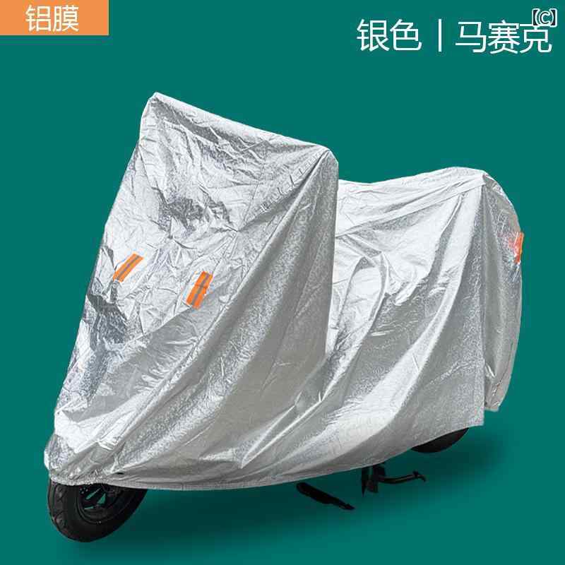 �Х������С� ��ư�Х��� ���������� �����ȥХ��� ���� �ɿ� ���� �ɿ� �׸� UV���å� ���ѵ� ���å����ե��������� PEVA�Ǻ� ���졼 �֥롼 ����С� �����ݸ�С�