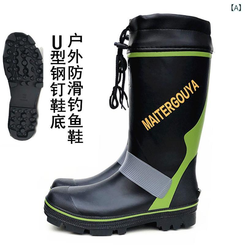 長靴 メンズ 男性用 レインブーツ ハイカット ロング丈 スチール スパイク底 ラバー ゴム 滑り止め 防..