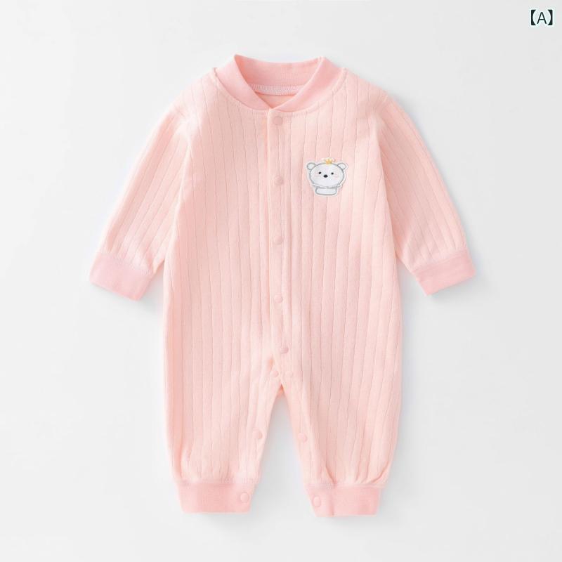 Other - ロンパース ベビー 新生児 赤ちゃん 男女兼用 綿100% コーマ綿 無骨縫製 縫い目なし 長袖 カバーオール 肌着 シンプル 前開き スナップボタン ピンク イエロー ブルー ホワイト
