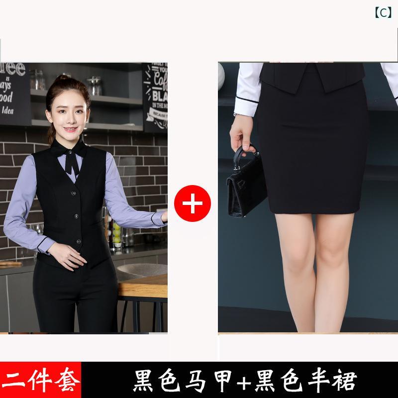 シャツ レディース サテン シフォン ブラウス フレンチ Vネック 長袖 薄手 上品 通勤 オフィス フォー..