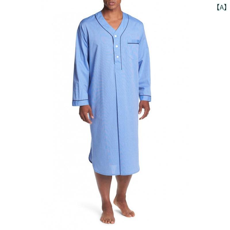 ・カテゴリ: 民族衣装・スタイル: 民族風・対象: 青年層・主な素材: 綿・シーン: 日常使い・デザイン: トップステッチ・性別: メンズ・カラー展開: ライトブルー、グレー・サイズ展開: S、M、L、XL、XXL、XXXL