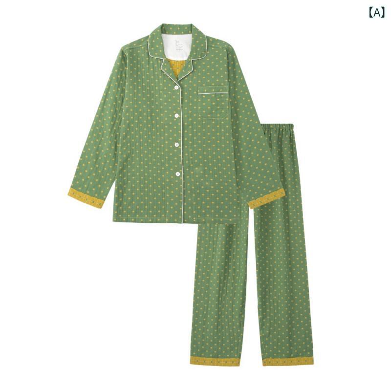 ルームウェア レディース メンズ ペア 綿100% ダブルガーゼ 長袖 薄手 春夏 上下セット パジャマ 寝巻き 部屋着 普段使い おうち時間 快適 通気性 リラックス シンプル 北欧風