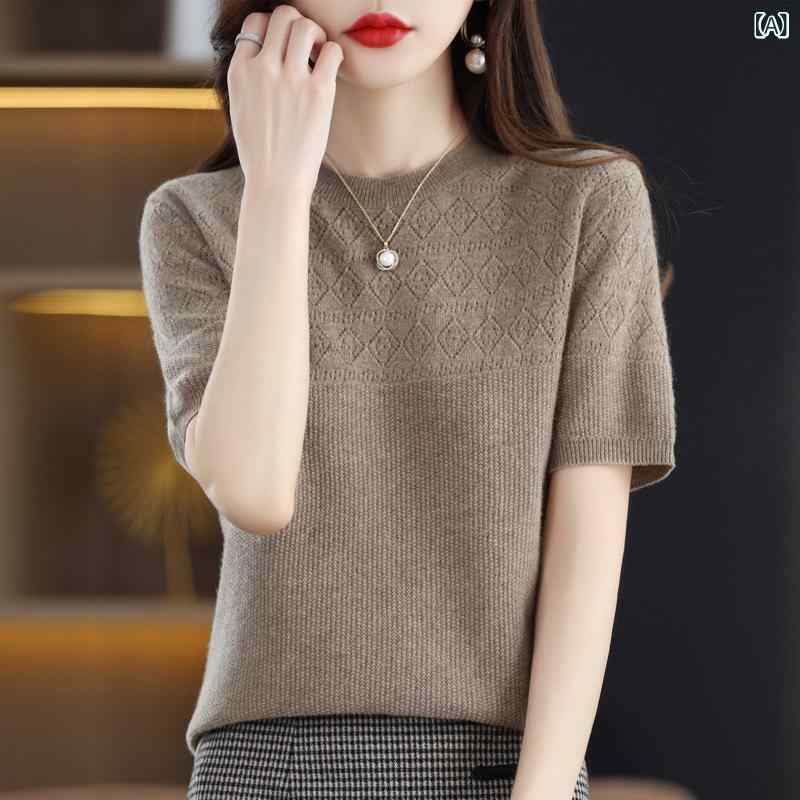 ニット レディース 春夏 シルケット加工綿 透かし編み ラウンドネック 半袖 薄手 ショート丈 ルーズシルエット カットソー カジュアル 普段使い