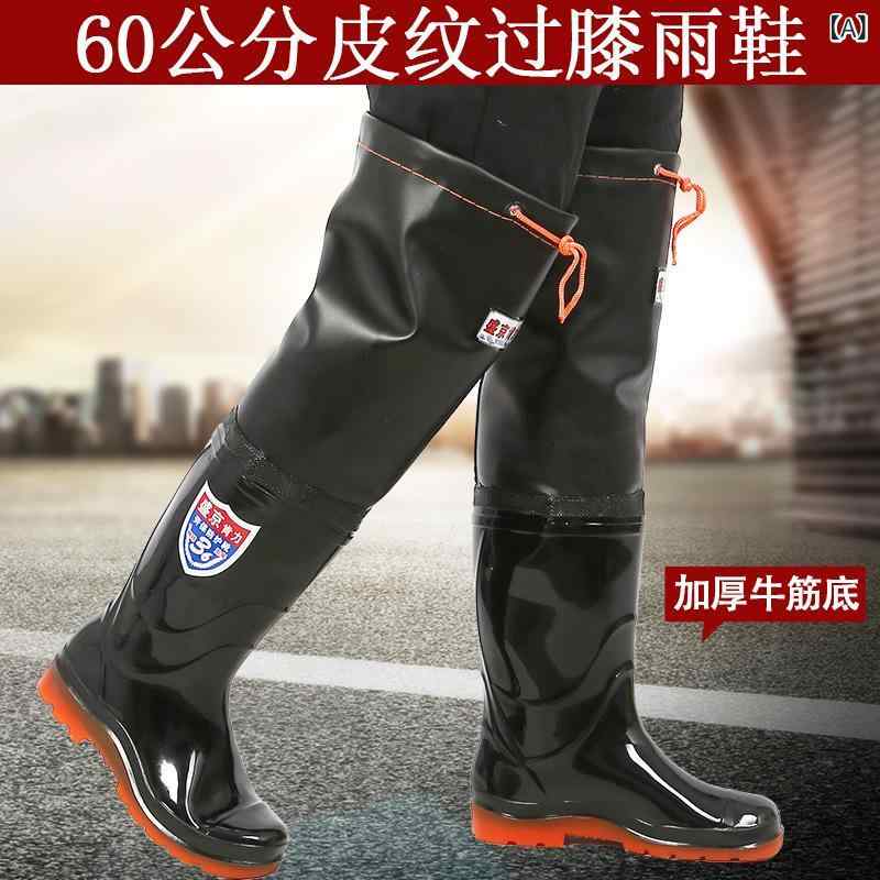 レインブーツ メンズ 釣り 漁業 水仕事 作業用 長靴 膝上ロング 厚手 耐摩耗 滑り止め 防水 PVC ゴム製