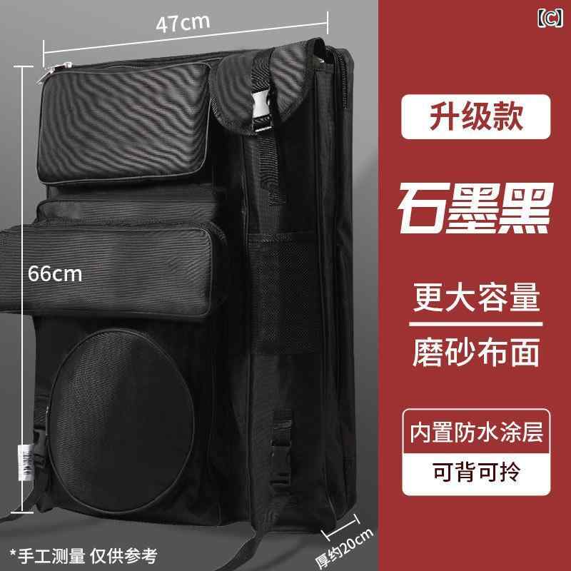 画材バッグ 美術学生用 受験生 写生 スケッチ デッサン 絵画用 バックパック 大容量 防水 撥水 厚手 耐久性 持ち運び 画材道具 工具収納 リュックサック 鞄