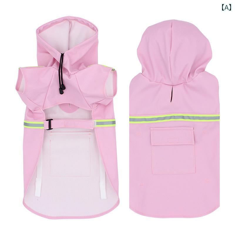 犬用レインコート ペット用 ドッグウェア 反射板付き アウトドア 屋外散歩 ポンチョ型 雨具 大型犬 中..