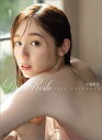 ハゴロモ 小池里奈 2025年 カレンダー 壁掛け CL25-0237