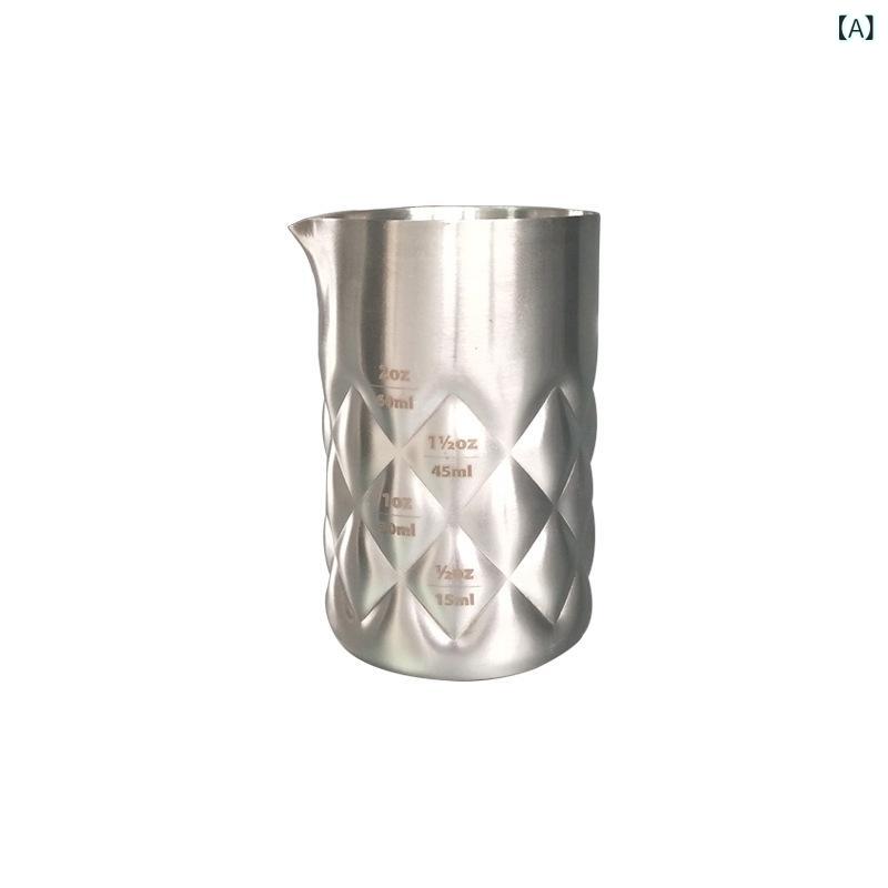 ミキシンググラス カクテル シェーカー 304ステンレス製 ダブルウォール 二重構造 厚手 プロ仕様 バー..