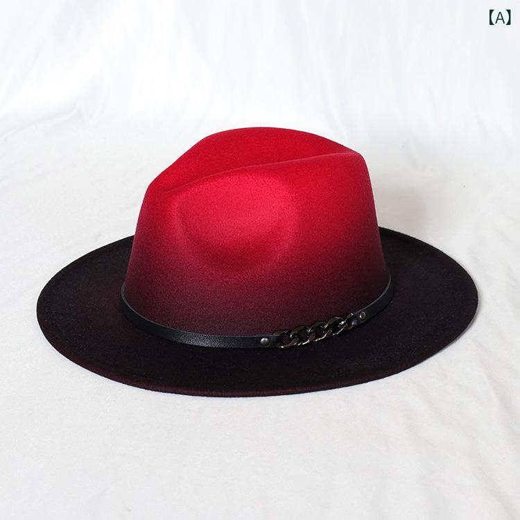 ハット 男女兼用 ユニセックス グラデーションカラー バイカラー チェーンベルト付き 平つば ウールフェルト 中折れハット 日よけ 紫外線対策 通気性 防寒 カジュアル 上品(x2)