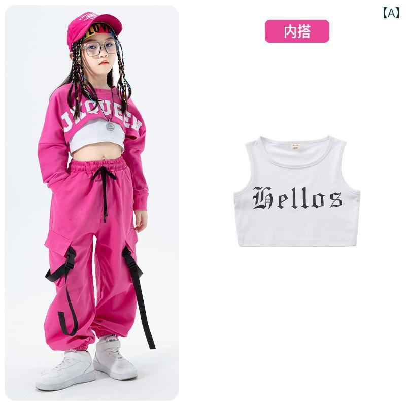 キッズ ダンス衣装 女の子 ガールズ ジャズダンス ストリート ヒップホップ 発表会 パフォーマンスウェ..