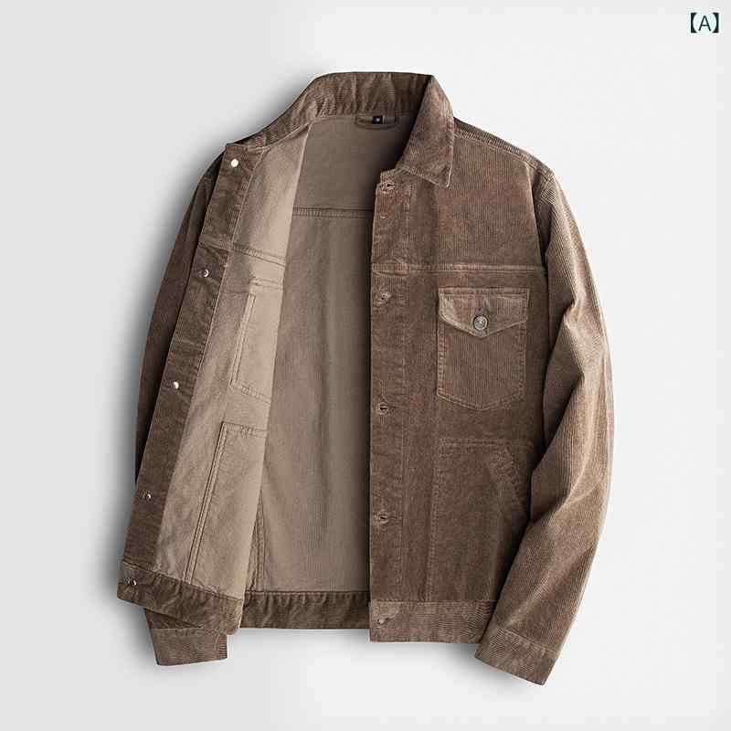 ジャケット メンズ 秋冬 アメカジ レトロ ワーク 大人カジュアル ゆったり オーバーサイズ コーデュロイ 綿素材 普段使い 多ポケット ボタン留め コーヒー カーキ