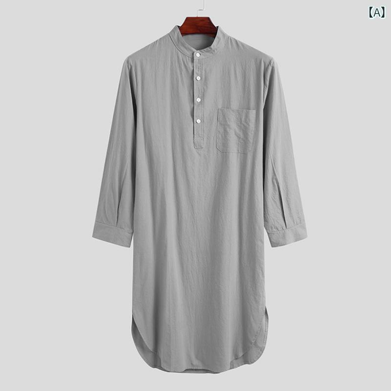 シャツ メンズ 男性用 長袖 ロング丈 ムスリム イスラム 民族風 エスニック ローブ ガウン チュニック ..