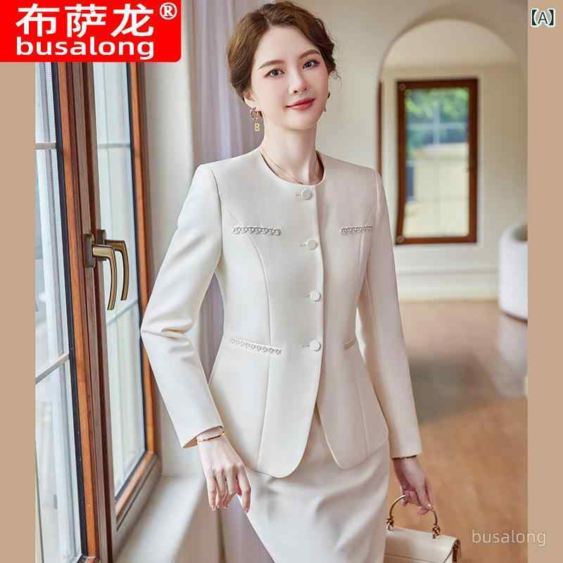 セットアップ レディース ノーカラー ジャケット スーツ スリム 上品 エレガント きれいめ おしゃれ オフィス ビジネス 通勤 事務服 制服 宝飾店 ホテル 受付 接客 長袖 ポリエステル 綿(x2)