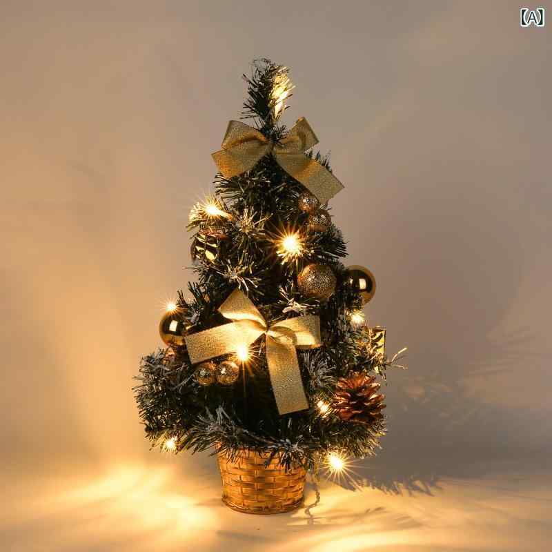 クリスマスツリー ミニ 卓上 ゴールド 40cm ライト付き 高級感 おしゃれ インスタ映え 年末年始 リビング 玄関 ダイニング 食卓飾り