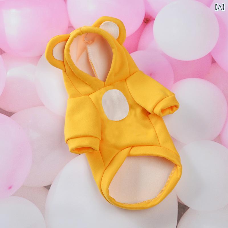 ペットウェア 犬猫兼用 小動物用 秋冬 スウェット トレーナー 厚手 暖かい 変身着 なりきり コスチュー..