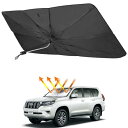【2021 Rifoda トヨタ ランドクルーザープラド 150系 専用 サンシェード傘 フロントガラス用 TOYOTA Prado(2009年9月~現行) 360°回転可能 シャフト 折りたたみ式 フロントガラス サンシェード 車