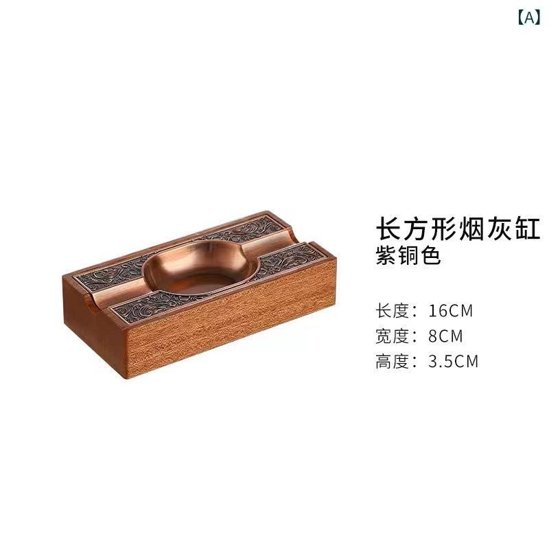 シガー灰皿 葉巻用 木製 金属象嵌 ローズウッド 高級感 ウイスキーバー 卓上 喫煙具 長方形 台形 スク..