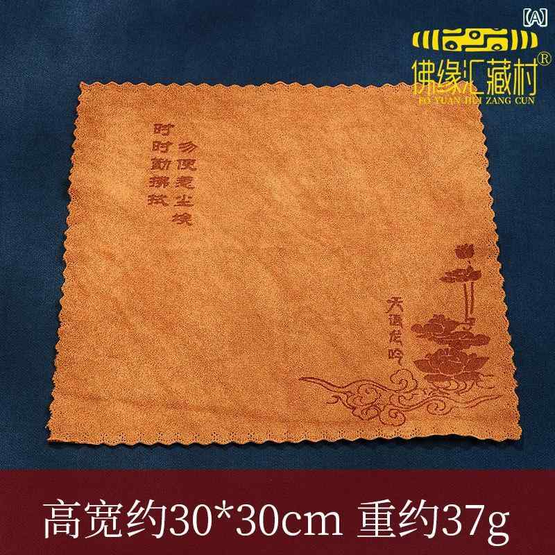 仏具用品 仏像 仏壇 仏塔 日常使い メンテナンス お掃除用品 厚手 綿麻タオル 拭き布 はたき ホコリ取..