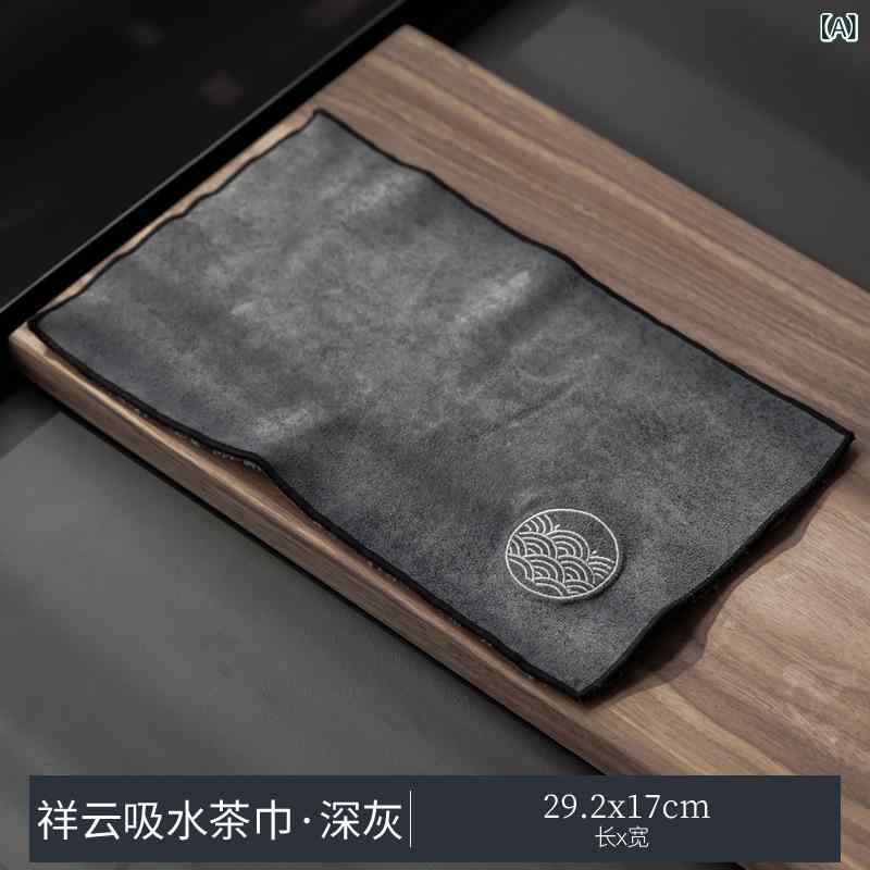 Rakuten - 茶巾 吸水性 厚手 綿麻素材 祥雲柄 禅風 ティーマット 茶器拭き ふきん 茶卓用クロス テーブルランナー 和モダン 茶道 グレー系 ダークグレー ライトグレー