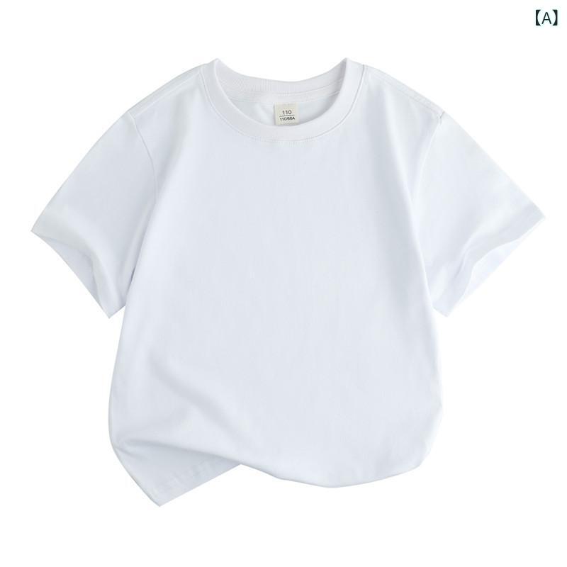 Tシャツ キッズ ユニセックス 男の子 女の子 半袖 トップス 綿 コットン 春夏 ベーシック カジュアル 無地 ラウンドネック かわいい 親子コーデ 普段使い 着回し