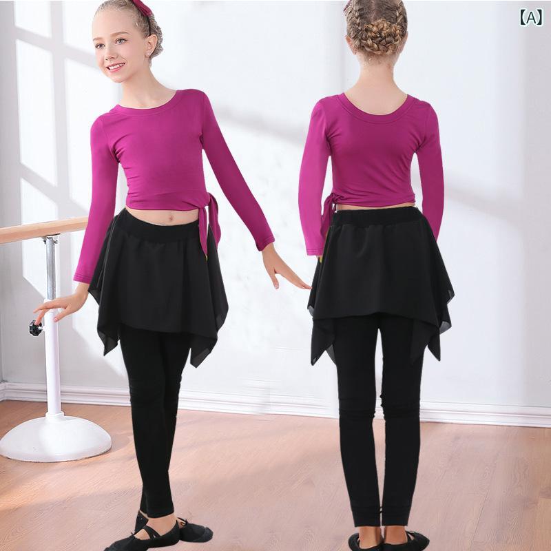 ダンスウェア キッズ 女の子 ラテンダンス 中国舞 舞踊 練習着 レオタード ボディスーツ セパレート 上..