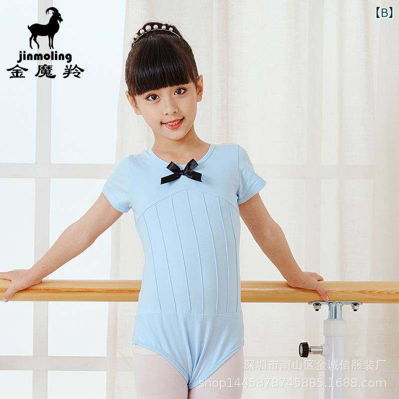 レオタード キッズ 女の子 長袖 バレエ ダンス レッスン 練習着 発表会 衣装 チュ...
