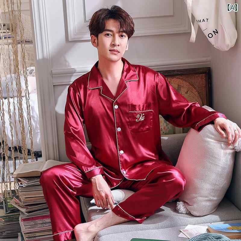 パジャマ ペア ルームウェア レディース メンズ 再生