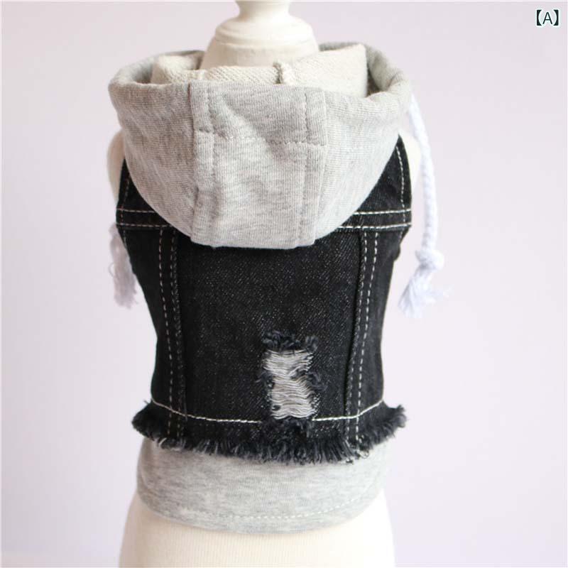 犬服 ペットウェア ニットフード デニムベスト 灰黒切り替え 白黒切り替え カジュアル トップス 重ね着..