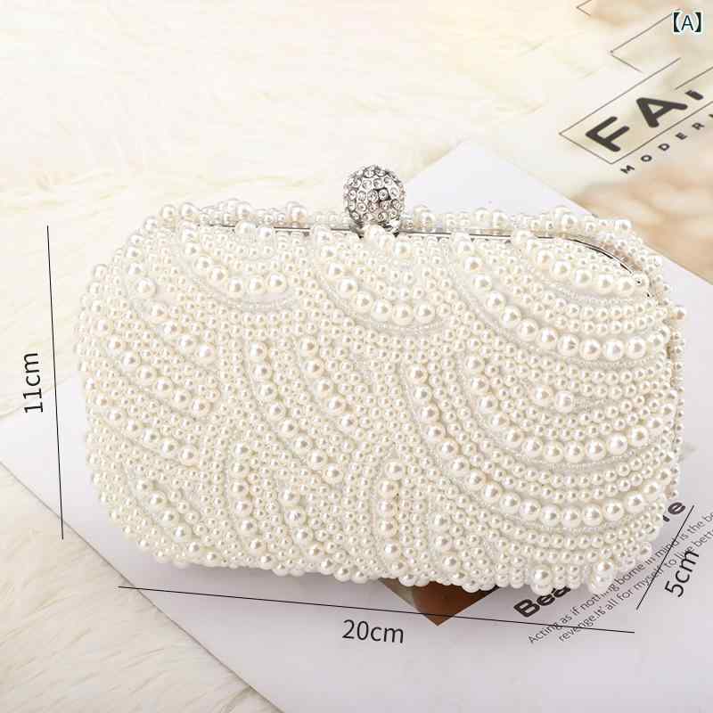 バッグ レディース 女性用 パール アクリル クラッチ パーティー ハンド チェーン フォーマル ドレス 冠婚葬祭 チャイナドレス エレガント 上品 高級感 スクエア 横型
