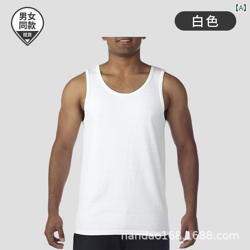 タンクトップ メンズ 綿100% 精紡コットン ノースリーブ インナーシャツ 肌着 汗取り 吸湿速乾 ゆった..