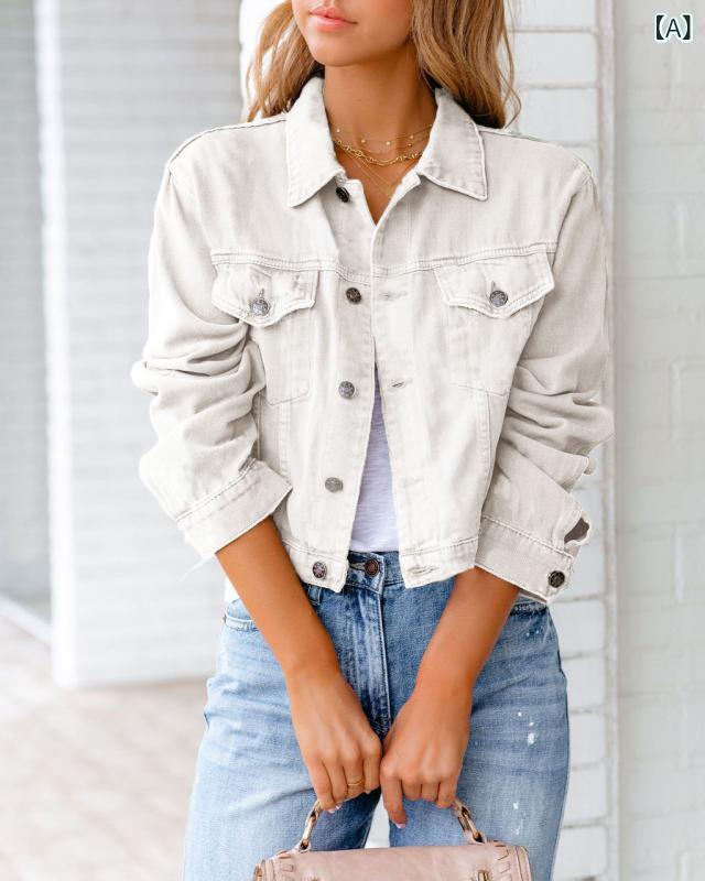デニムジャケット レディース 女性用 春夏 長袖 綿 コットン ポリエステル ストレートシルエット レギュラー丈 襟付き 通勤 オフィス 普段使い カジュアル 大人カジュアル きれいめ 上品 エレガント ブルー系 ホワイト ブラック ピンク カーキ(4.0)