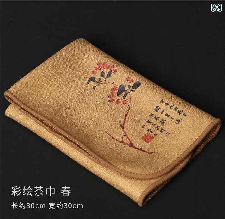 茶巾 彩り絵柄 上質 吸水性 厚手 茶器お手入れ 茶道具磨き 茶卓用拭き布 和風 Zenスタイル 中国風 茶道 クロス 布巾