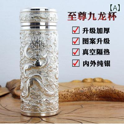 楽天naruki保温カップ 男性用 999純銀 雲南雪花銀 手作り 総銀製 銀製水筒 茶器 大容量 厚手 真空断熱 携帯用 茶漉し付き ビジネス オフィス アウトドア 旅行 ストレートタイプ 健康志向