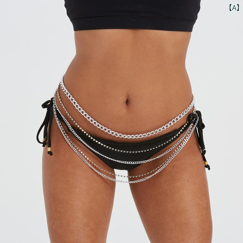 ボディチェーン メンズ 欧米風 多層 メタル ラインストーン ウエストチェーン シルバーカラー アクセサ..