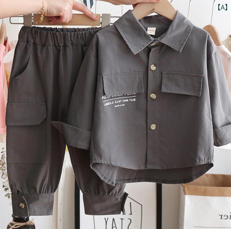 キッズ 男女兼用 子供服 セットアップ アルファベット柄 シャツ トップス ロングパンツ 長ズボン 綿100% 秋 カジュアル 普段使い