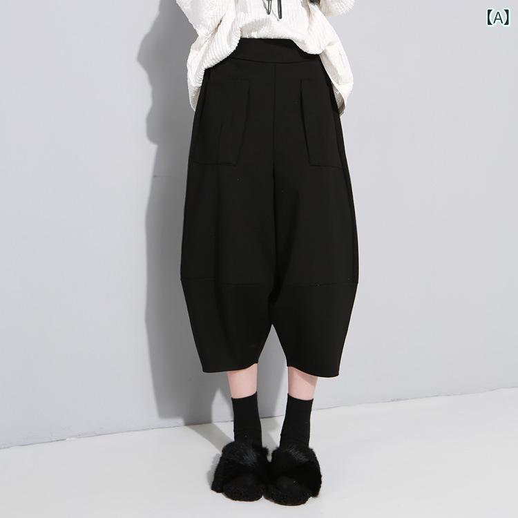 乐天商城 - カジュアルパンツ レディース 秋冬 個性的 切り替えデザイン 立体ランタンシルエット ワイドレッグ ブーツカット クロップド 七分丈 ゆったり ミドルウエスト ポケット付き 厚手 綿混 微ストレッチ ブラック