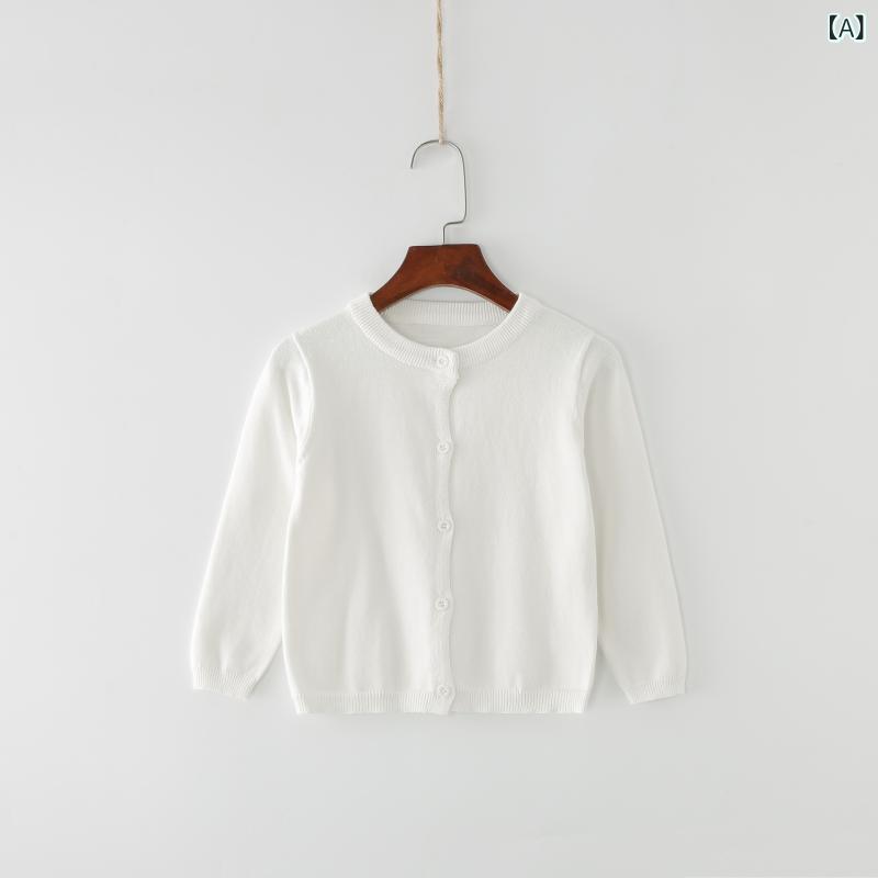 キッズ カーディガン 子供服 ベビー服 春秋 長袖 ニット 前開き 無地 綿100% コットン クルーネック ソフト 柔らかい カラフル アウター