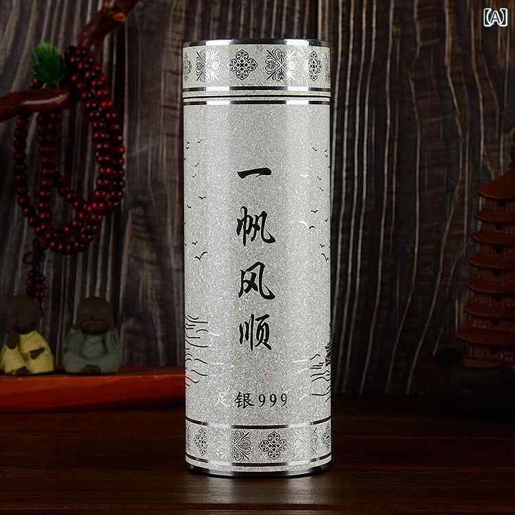 楽天naruki保温カップ 純銀999製 外装内装 純銀 水筒 ストレートタイプ 高級感 贈答品 オフィス 普段使い 日常使い 300ml 400ml 中容量