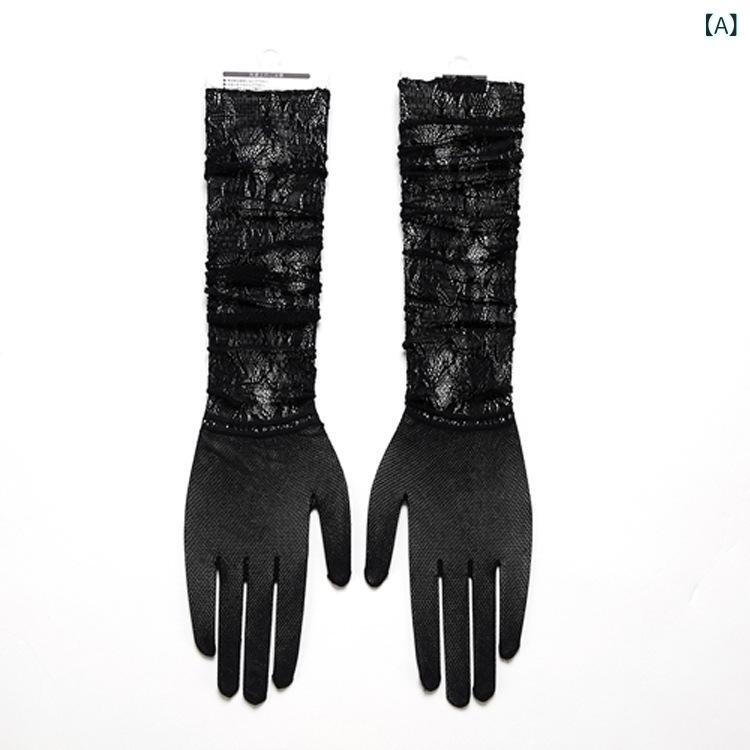 ウェディンググローブ レディース 結婚式 ブライダル ロング丈 ナイロン レース シースルー 透かし編み..