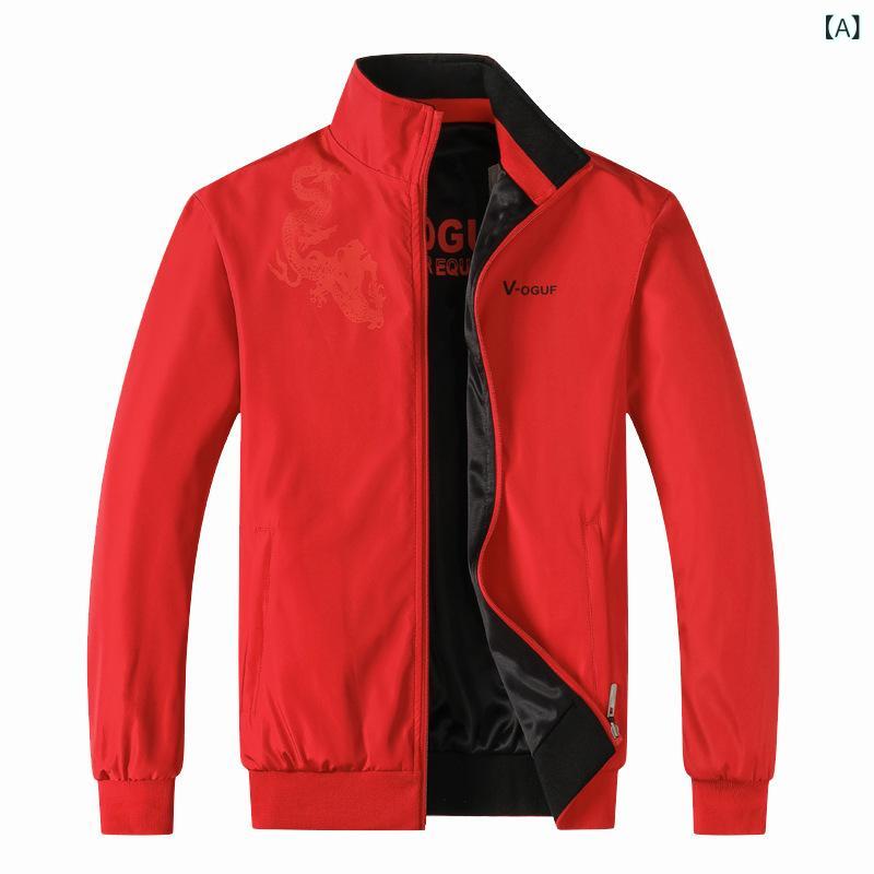 ・カテゴリ: ジャケット・スタイル: カジュアル・対象: メンズ・特徴: 耐摩耗性・素材: ポリエステル100%・ネックライン: スタンドカラー・前立て: ダブルブレスト・袖丈: 長袖・袖タイプ: レギュラー・厚さ: 標準・フィット: レギュラー・着丈: レギュラー・柄: 無地・着用シーン: カジュアル・デザインディテール: リブ裾・裾デザイン: ストレートヘム・加工: ボンディング・ポケット: 立体パッチポケット・着用方法: アウター・カラー展開: 赤、緑、黒灰、黒紫、黄、青、黒オリーブグリーン、軍緑、キャラメル、白灰、ダークグレー・サイズ展開: L、XL、2XL、3XL、4XL、5XL