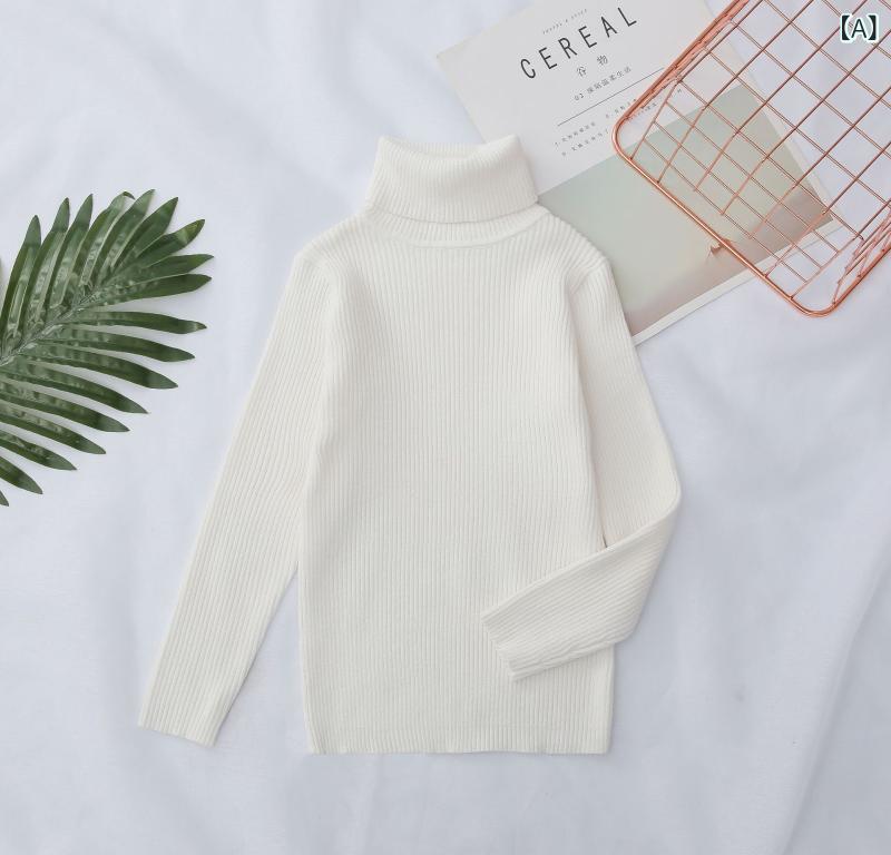 キッズ セーター 子供用 男女兼用 秋冬 無地 韓国風 トレンド カジュアル おしゃれ 柔らかな着心地 ニット ハイネック タートルネック コットン キャンディカラー インナー トップス